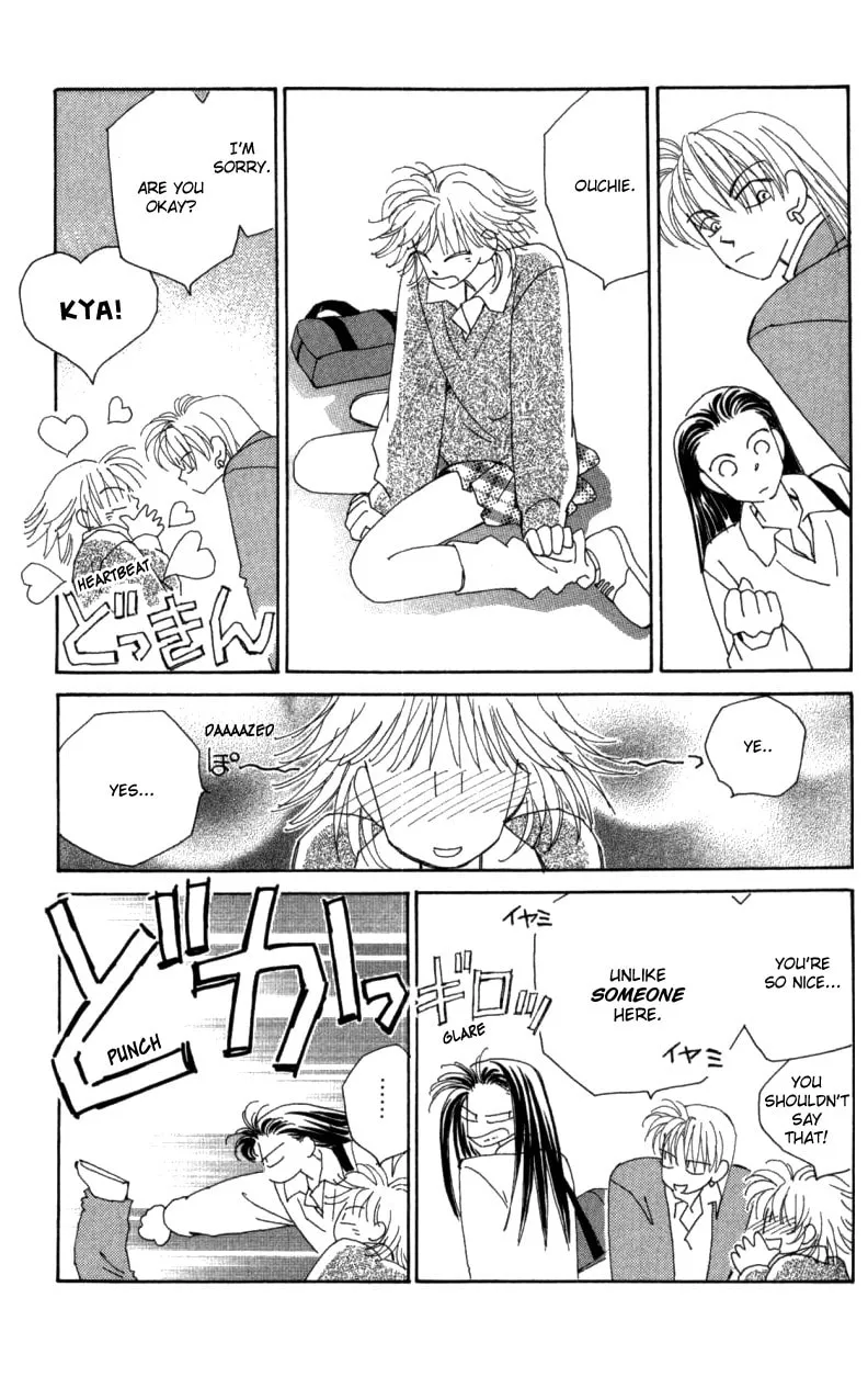Read KIRAI chapter 26 image 4 on Lezhin