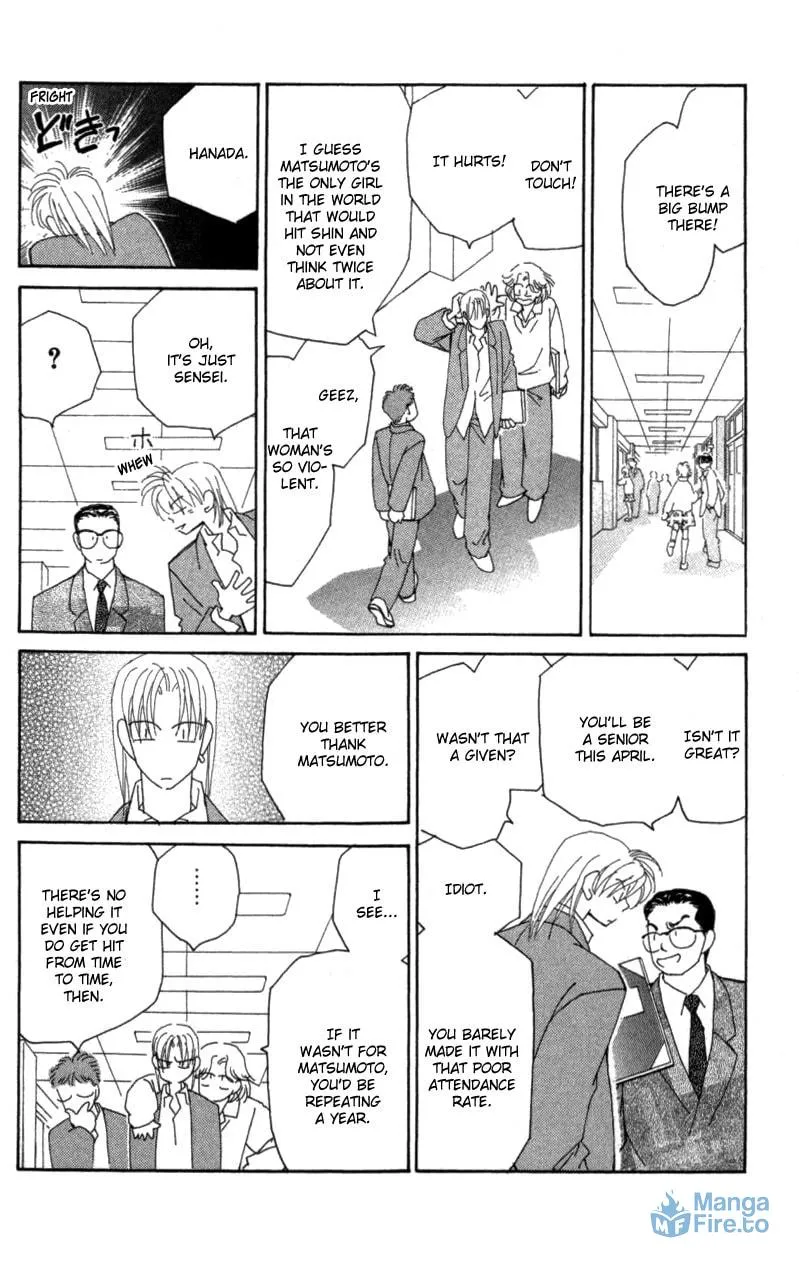 Read KIRAI chapter 26 image 5 on Lezhin