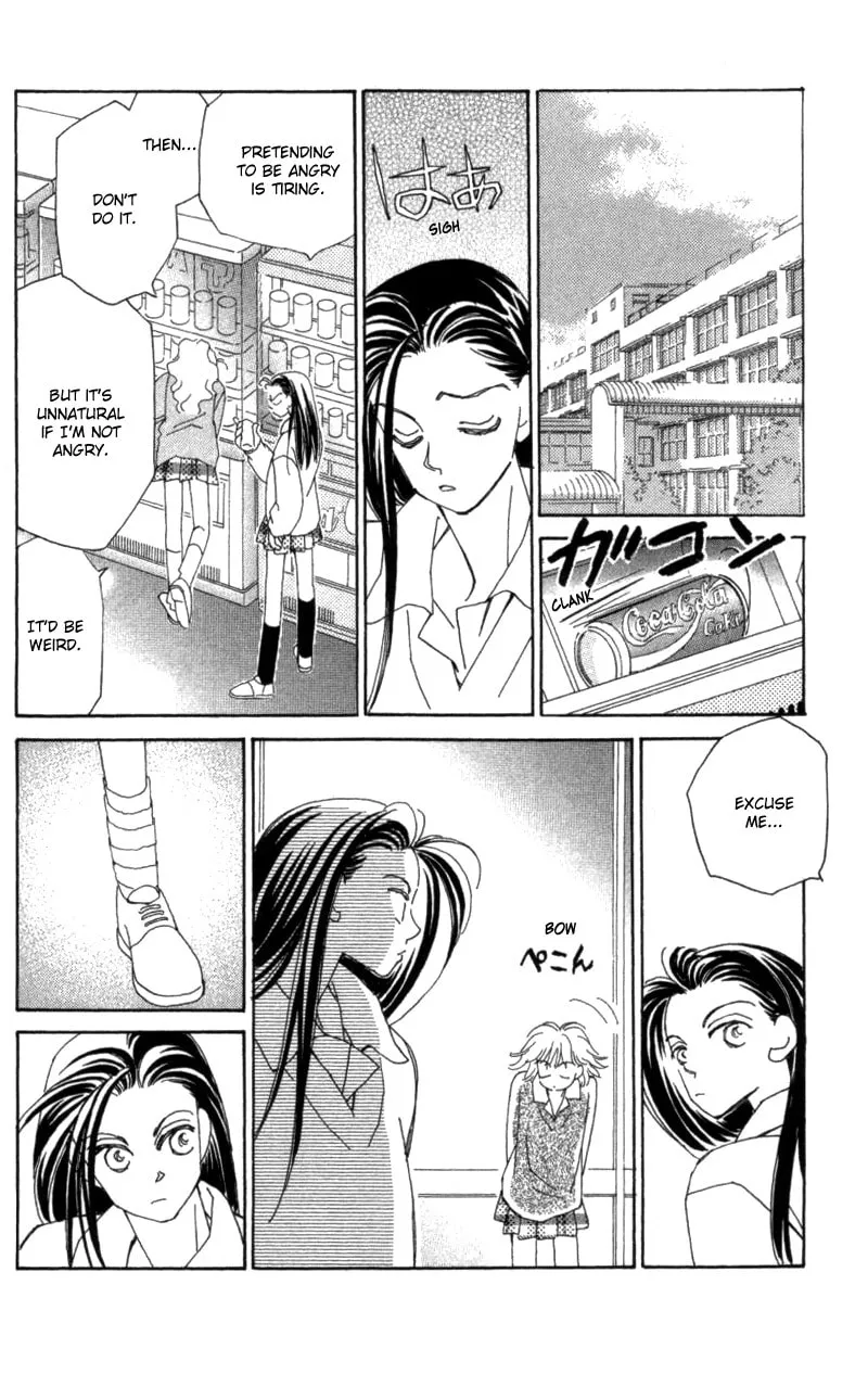 Read KIRAI chapter 26 image 7 on Lezhin
