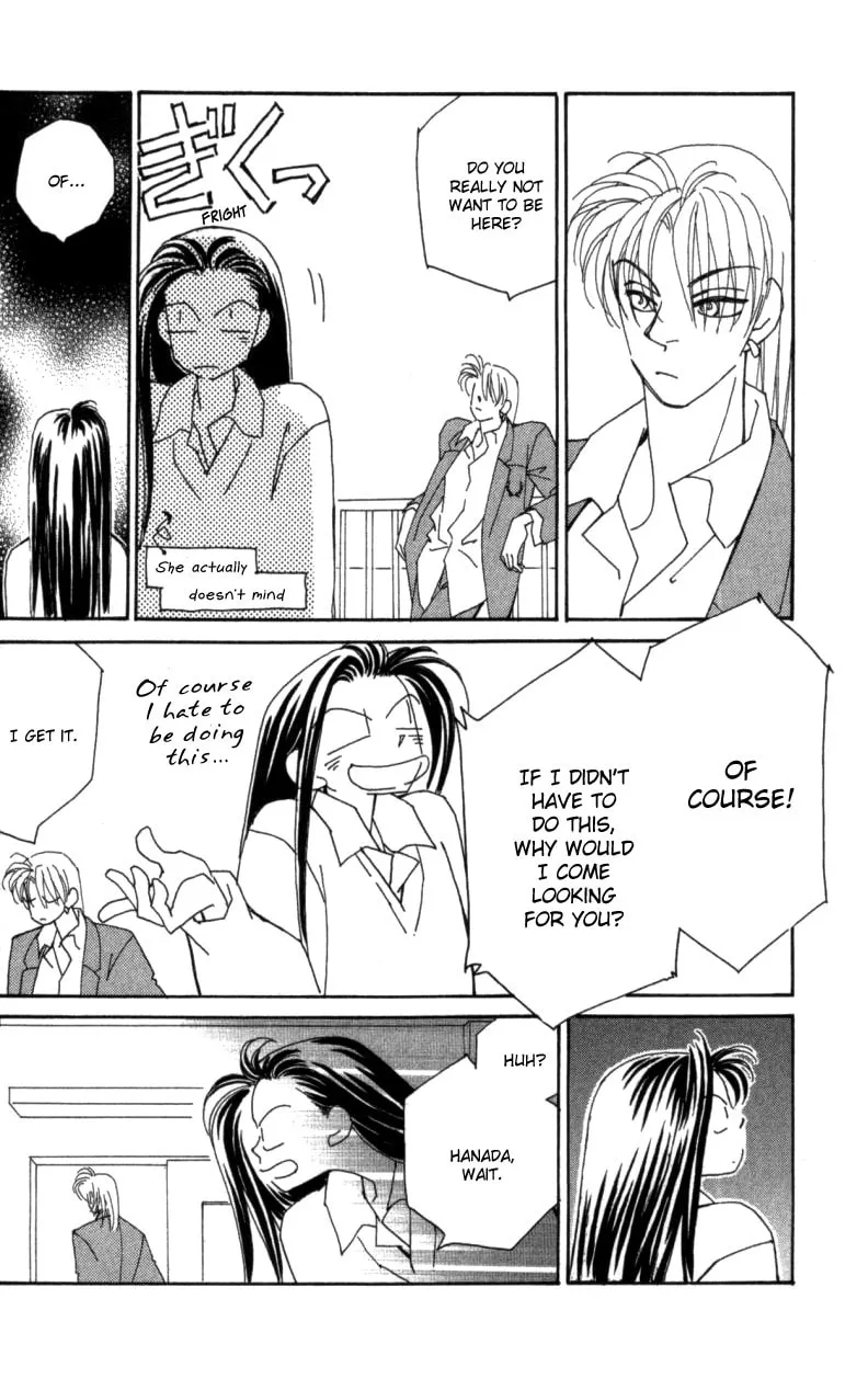 Read KIRAI chapter 26 image 9 on Lezhin