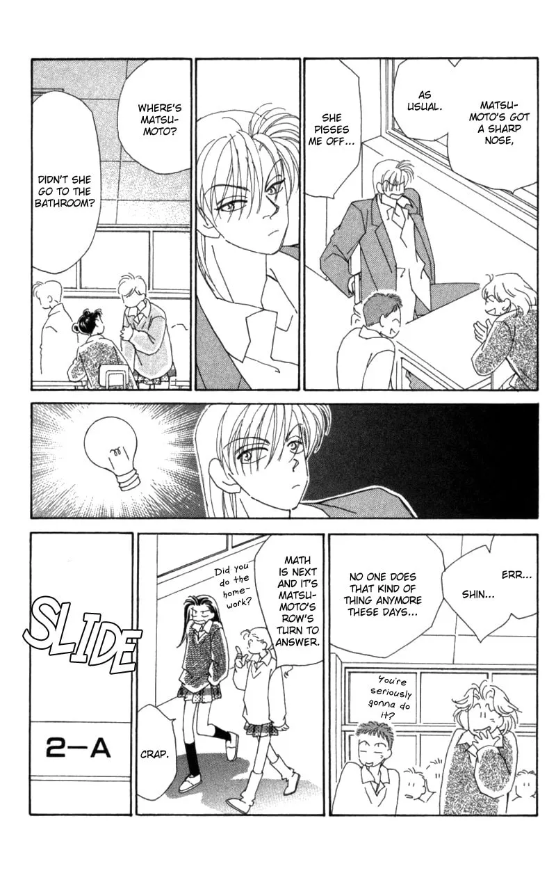 Read KIRAI chapter 27 image 4 on Lezhin