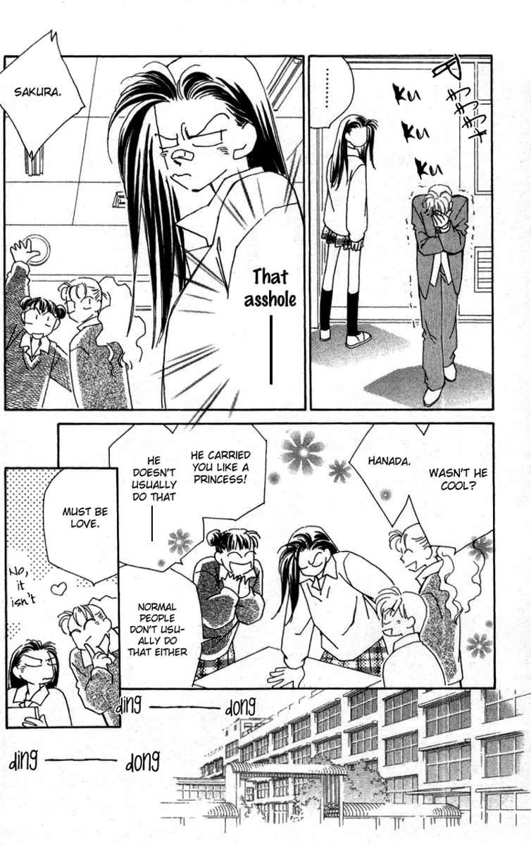 Read KIRAI chapter 28 image 13 on Lezhin