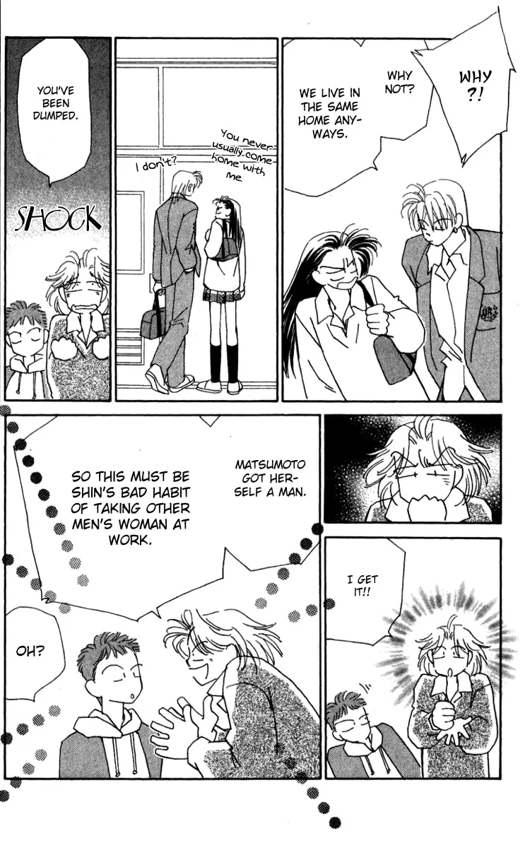 Read KIRAI chapter 28 image 15 on Lezhin