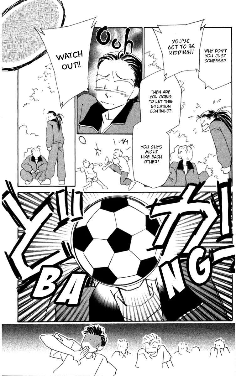 Read KIRAI chapter 28 image 6 on Lezhin