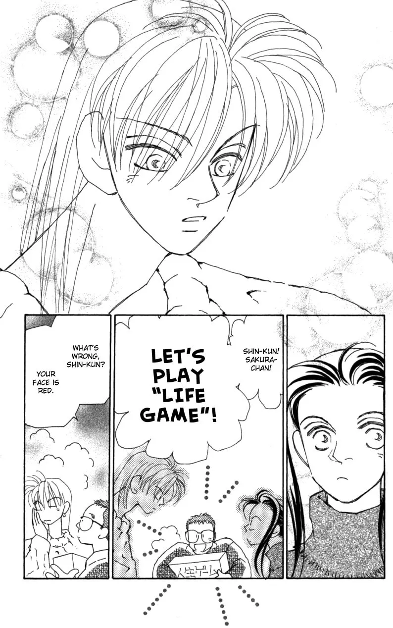 Read KIRAI chapter 29 image 3 on Lezhin