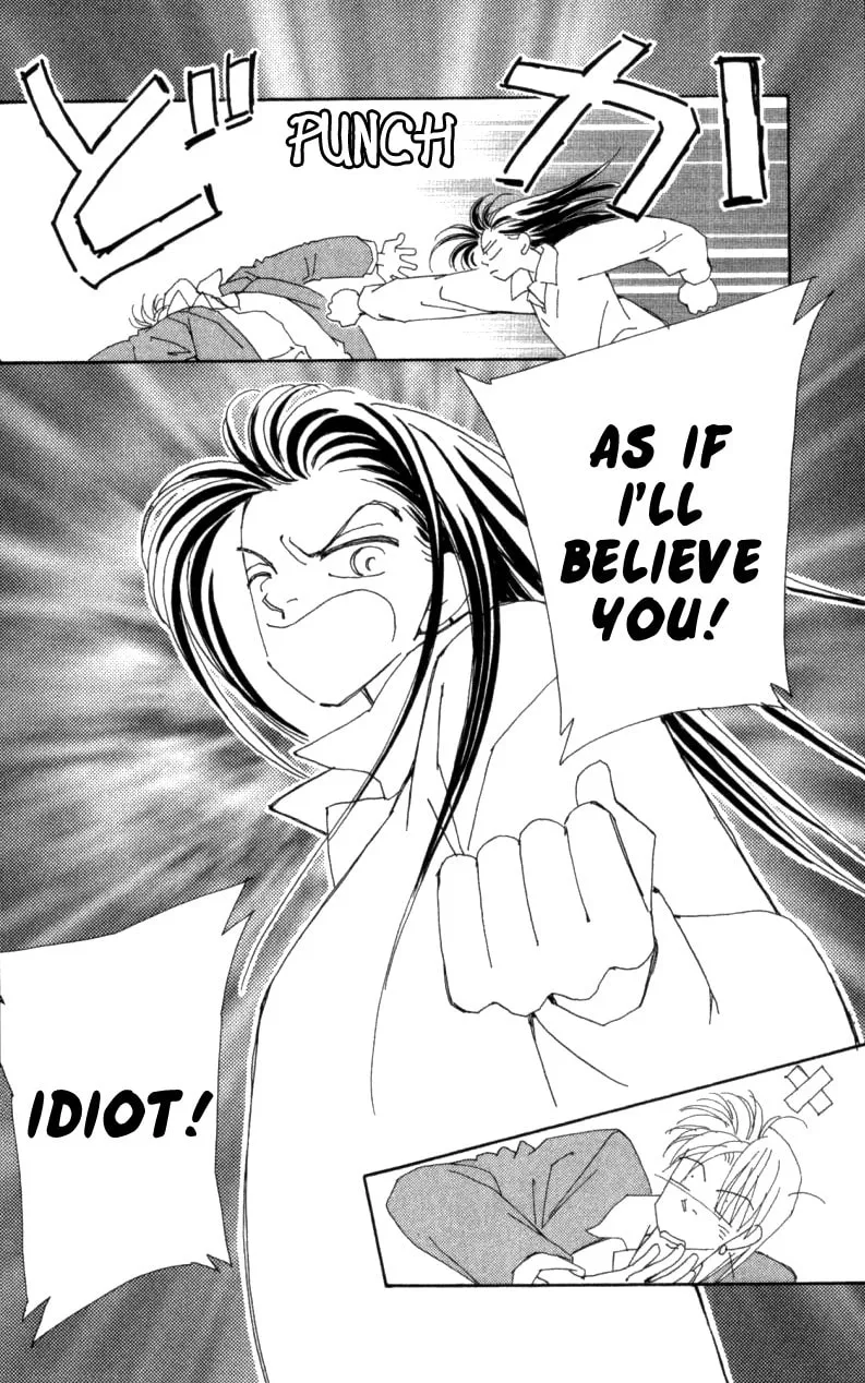 Read KIRAI chapter 29 image 30 on Lezhin