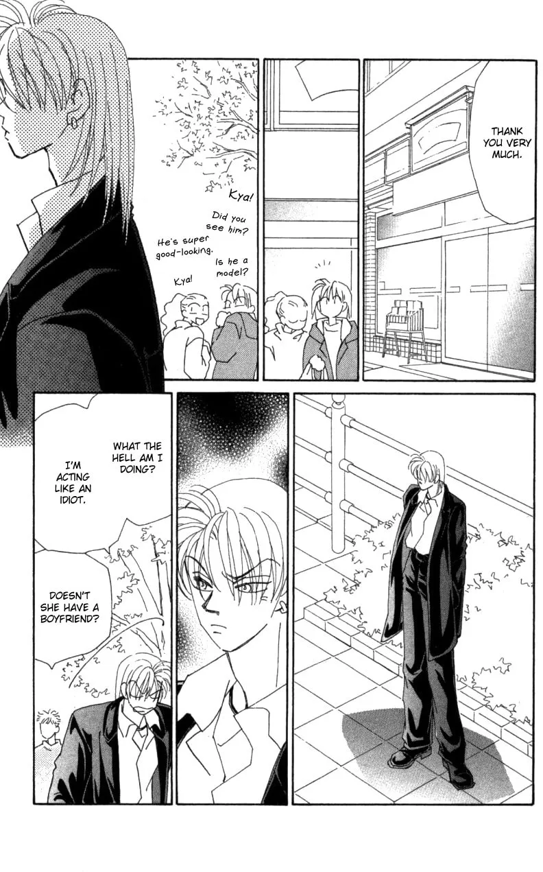 Read KIRAI chapter 29 image 7 on Lezhin