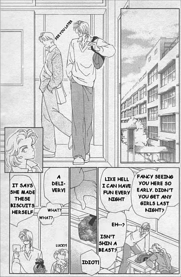 Read KIRAI chapter 3 image 1 on Lezhin