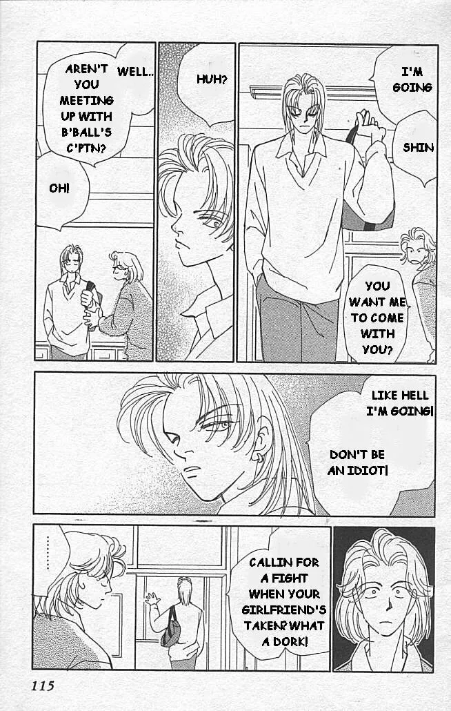 Read KIRAI chapter 3 image 12 on Lezhin