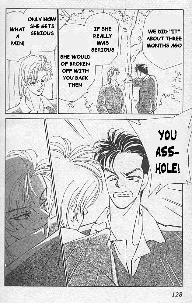 Read KIRAI chapter 3 image 25 on Lezhin