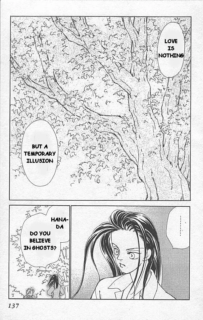 Read KIRAI chapter 3 image 34 on Lezhin