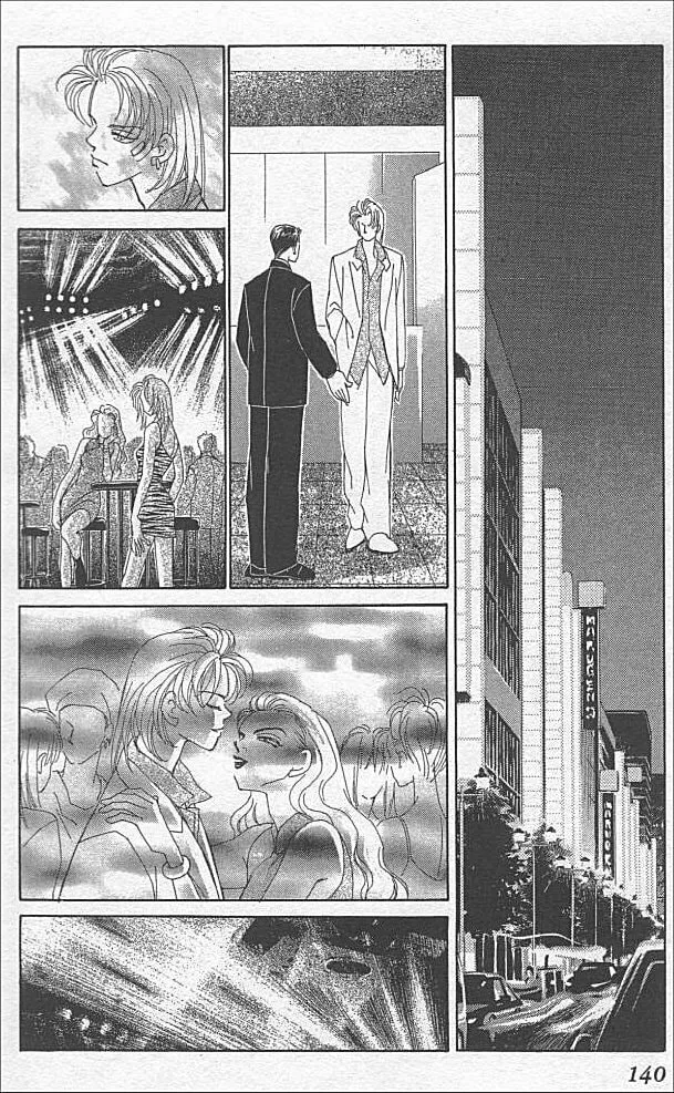 Read KIRAI chapter 3 image 37 on Lezhin