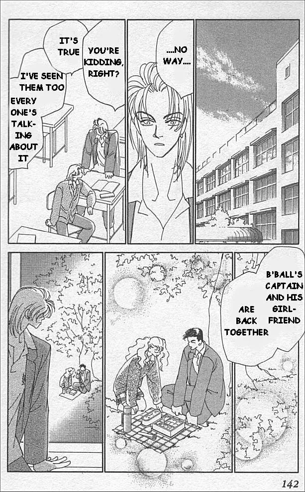 Read KIRAI chapter 3 image 39 on Lezhin
