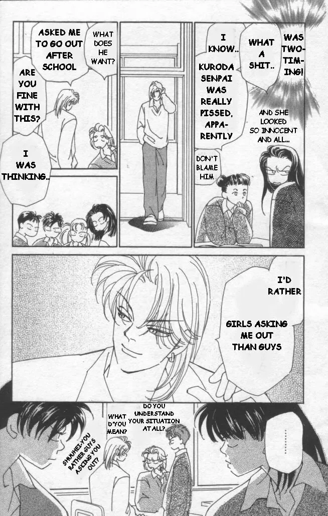Read KIRAI chapter 3 image 4 on Lezhin