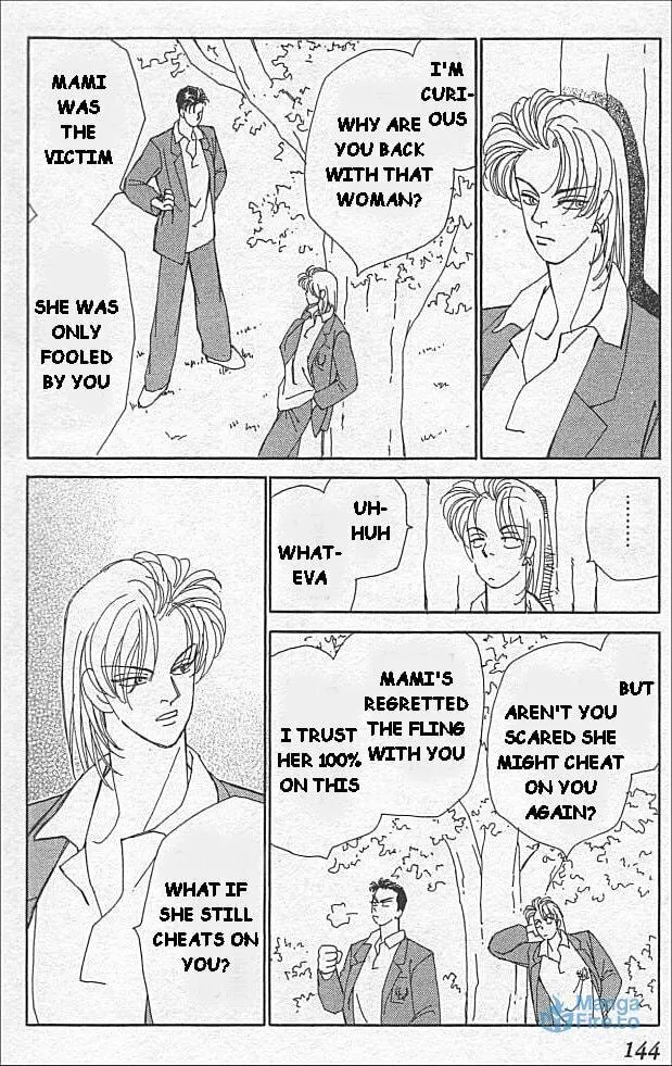 Read KIRAI chapter 3 image 41 on Lezhin