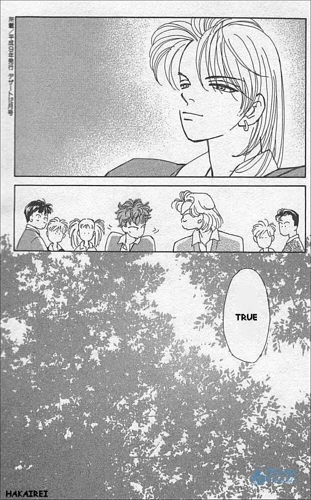 Read KIRAI chapter 3 image 47 on Lezhin