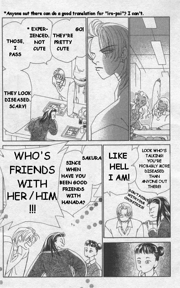 Read KIRAI chapter 3 image 6 on Lezhin