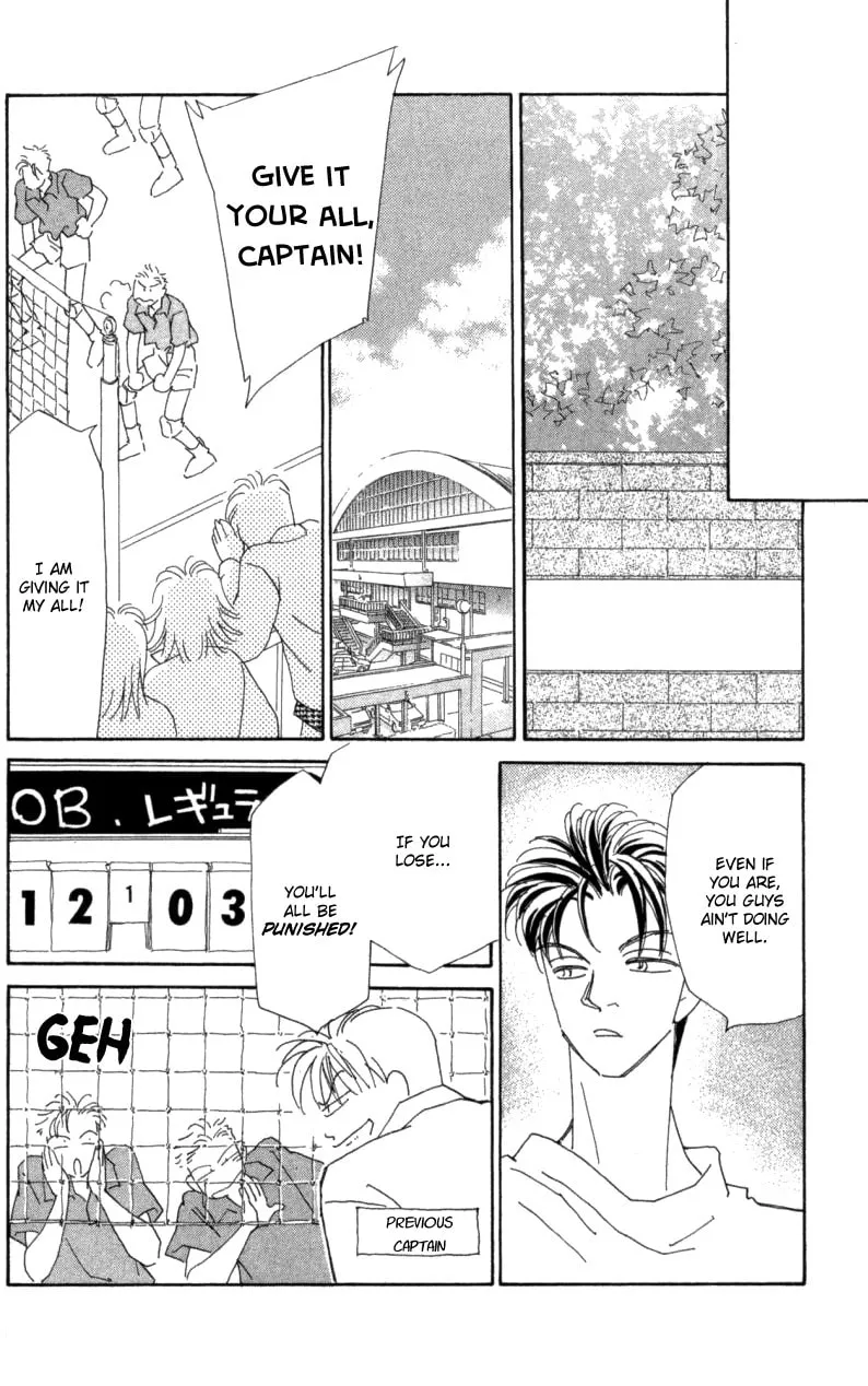 Read KIRAI chapter 30 image 15 on Lezhin