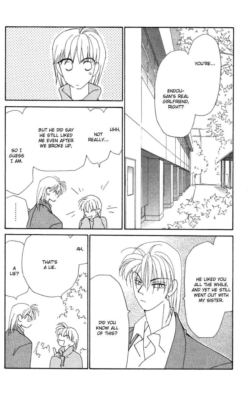 Read KIRAI chapter 30 image 19 on Lezhin