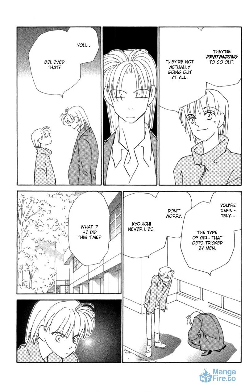 Read KIRAI chapter 30 image 20 on Lezhin