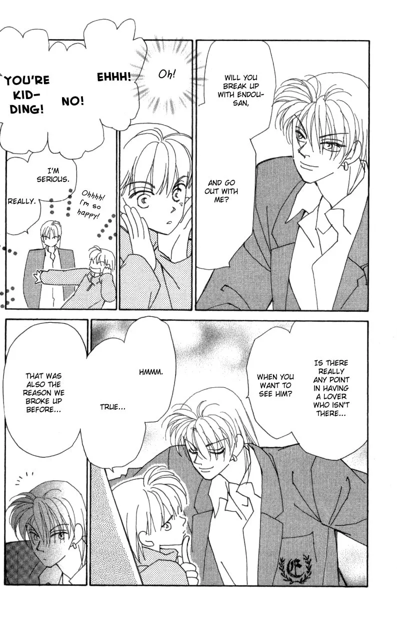 Read KIRAI chapter 30 image 21 on Lezhin