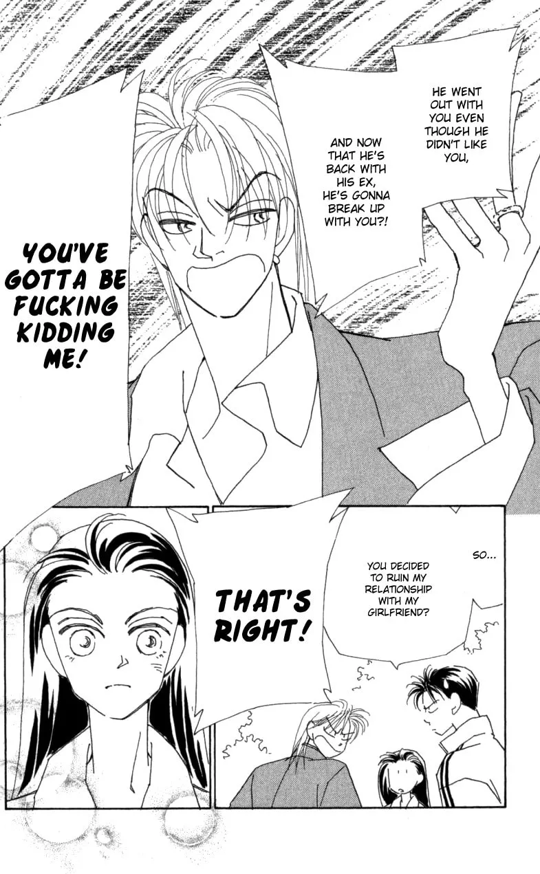Read KIRAI chapter 30 image 25 on Lezhin