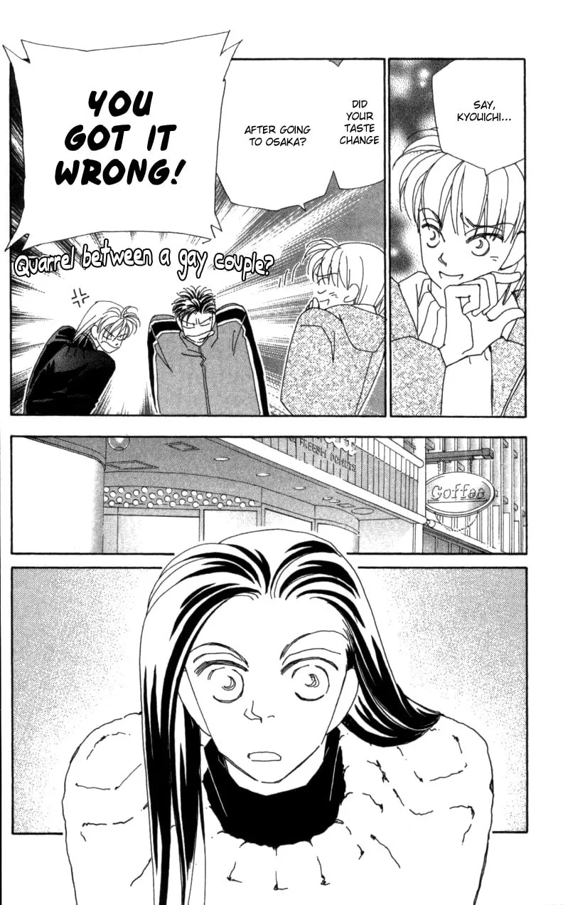 Read KIRAI chapter 30 image 3 on Lezhin