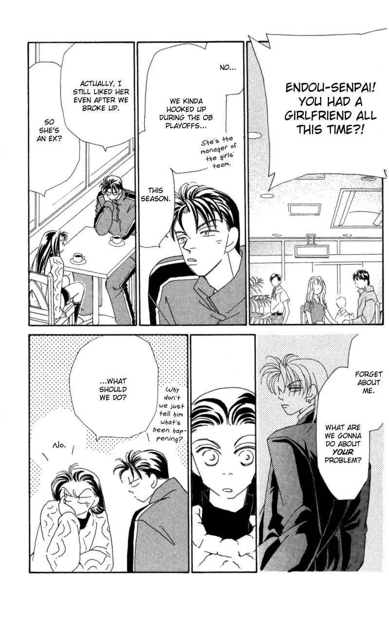 Read KIRAI chapter 30 image 4 on Lezhin