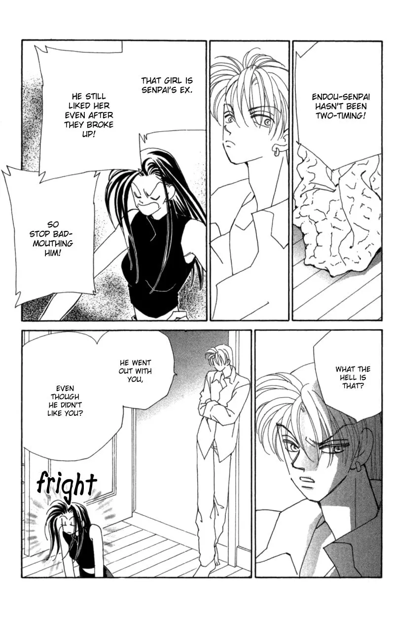 Read KIRAI chapter 30 image 6 on Lezhin