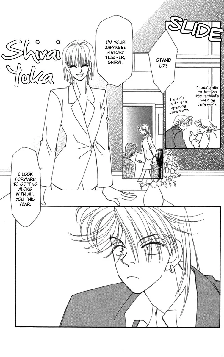 Read KIRAI chapter 31 image 15 on Lezhin