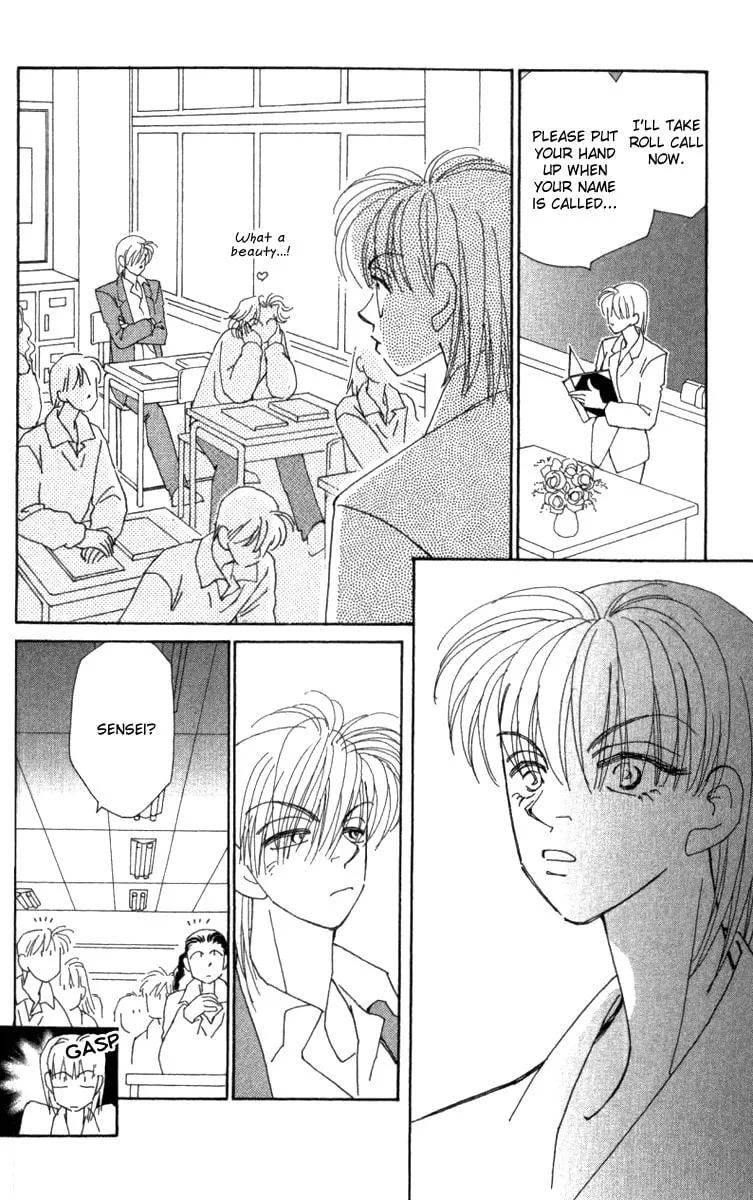 Read KIRAI chapter 31 image 16 on Lezhin