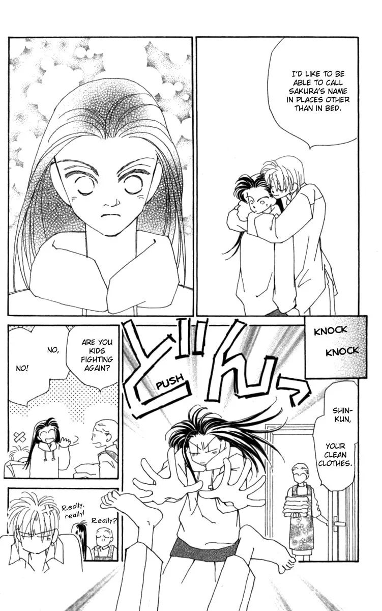 Read KIRAI chapter 31 image 34 on Lezhin