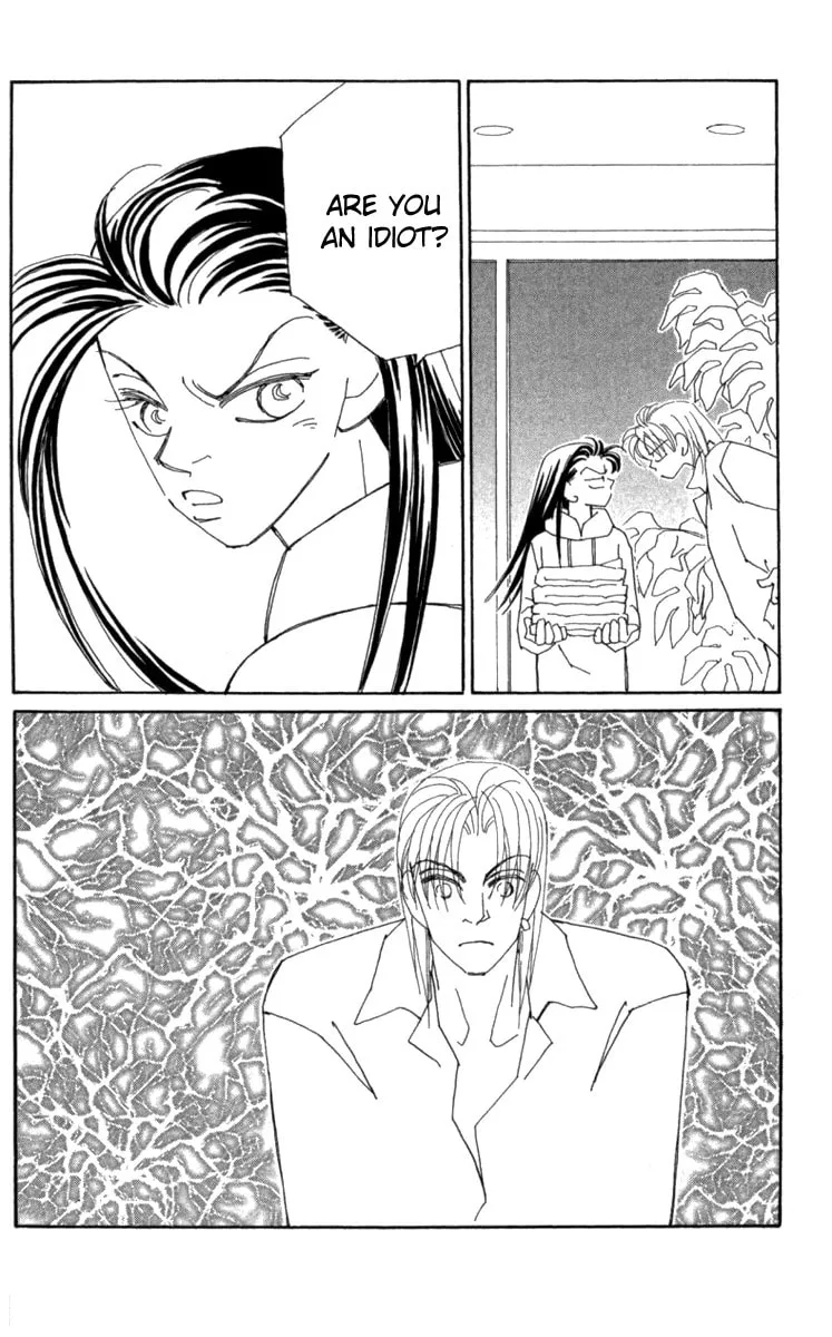 Read KIRAI chapter 31 image 36 on Lezhin