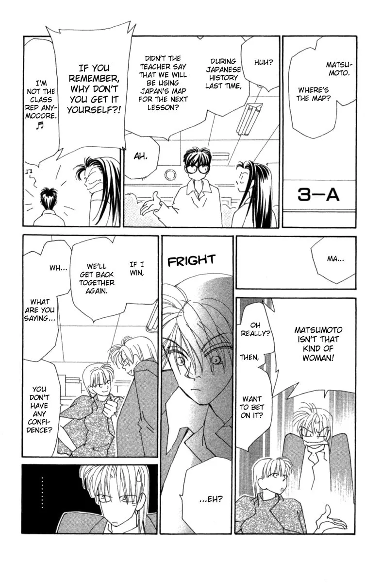 Read KIRAI chapter 31 image 39 on Lezhin