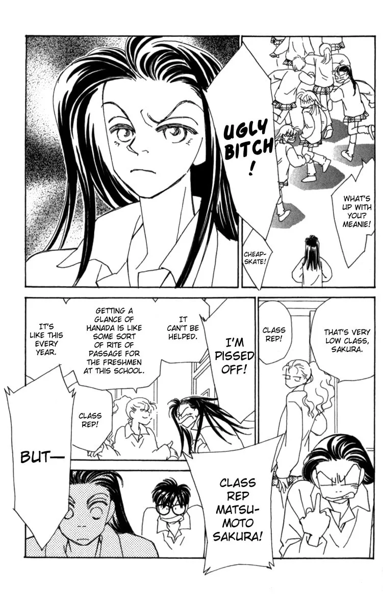 Read KIRAI chapter 31 image 7 on Lezhin