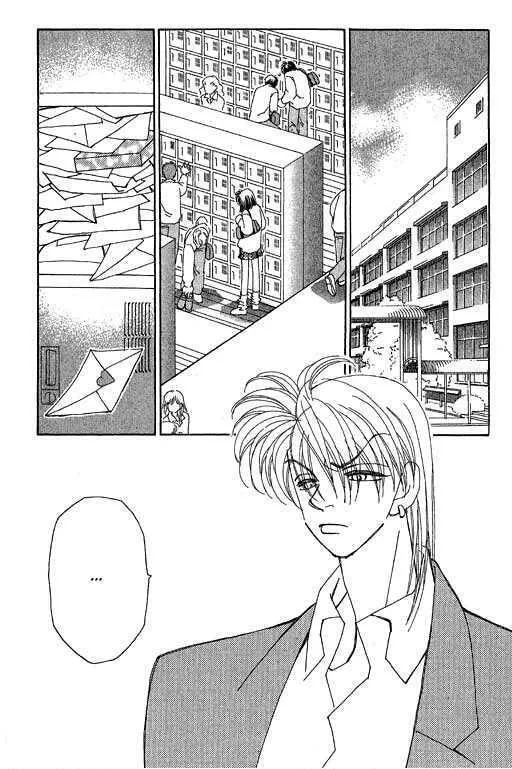 Read KIRAI chapter 32 image 1 on Lezhin