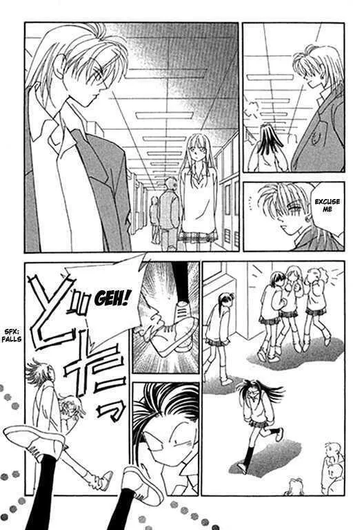 Read KIRAI chapter 32 image 10 on Lezhin