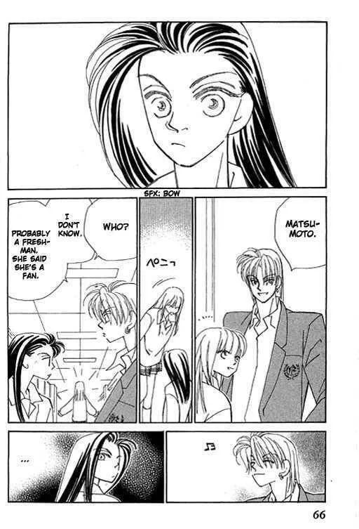 Read KIRAI chapter 32 image 13 on Lezhin