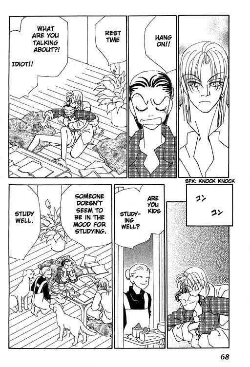 Read KIRAI chapter 32 image 15 on Lezhin