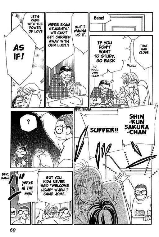 Read KIRAI chapter 32 image 16 on Lezhin