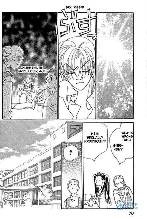 Read KIRAI chapter 32 image 17 on Lezhin