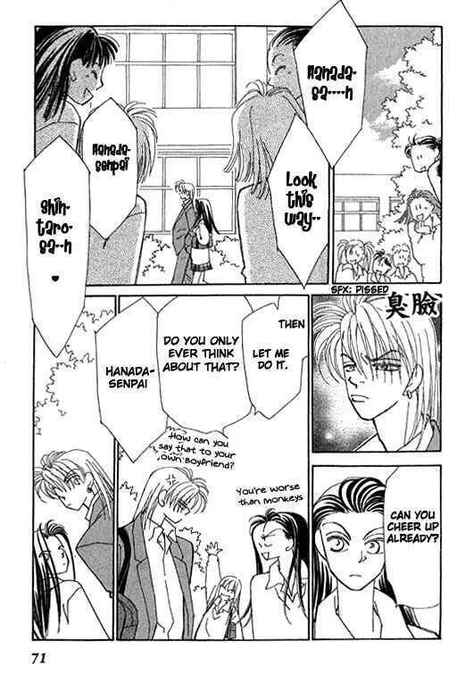 Read KIRAI chapter 32 image 18 on Lezhin