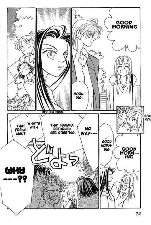 Read KIRAI chapter 32 image 19 on Lezhin