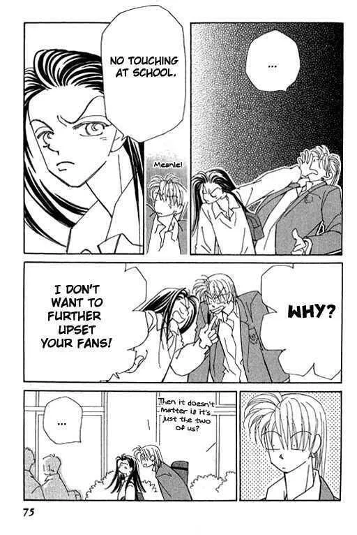 Read KIRAI chapter 32 image 22 on Lezhin