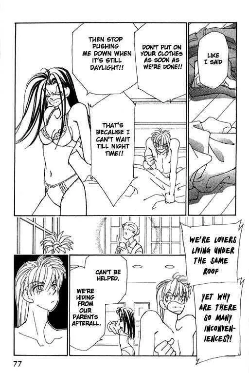 Read KIRAI chapter 32 image 24 on Lezhin