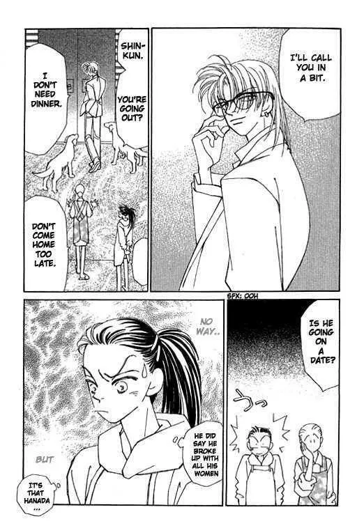 Read KIRAI chapter 32 image 28 on Lezhin