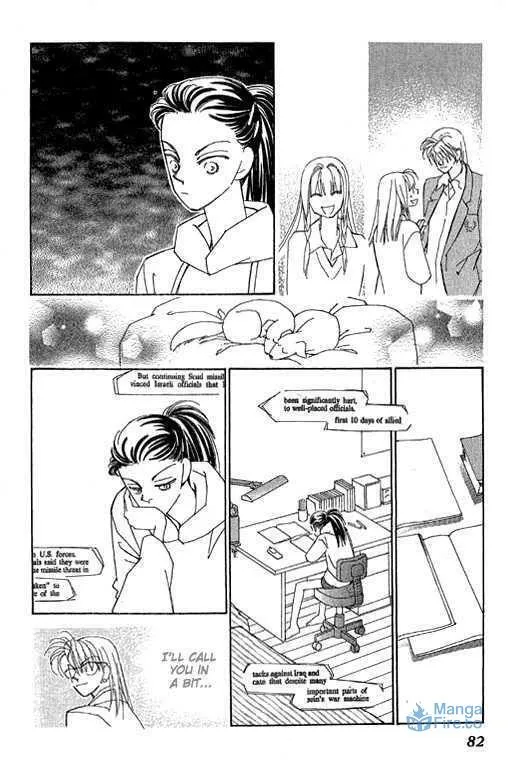 Read KIRAI chapter 32 image 29 on Lezhin