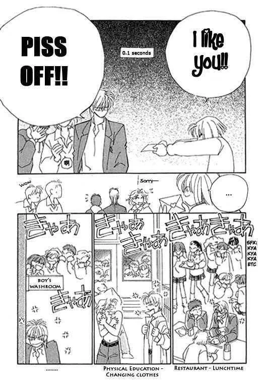 Read KIRAI chapter 32 image 3 on Lezhin