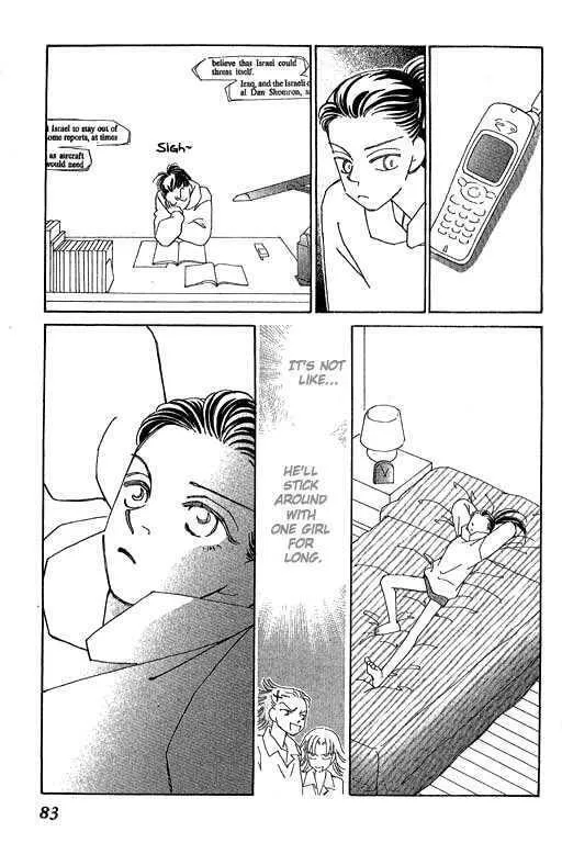 Read KIRAI chapter 32 image 30 on Lezhin
