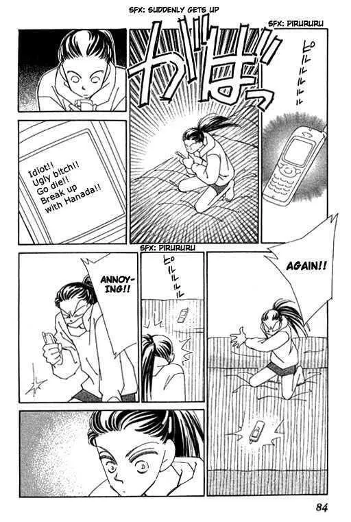Read KIRAI chapter 32 image 31 on Lezhin